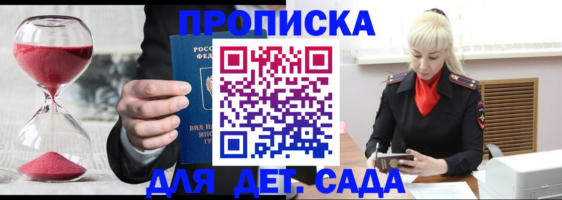 форма 3 в Михайлове